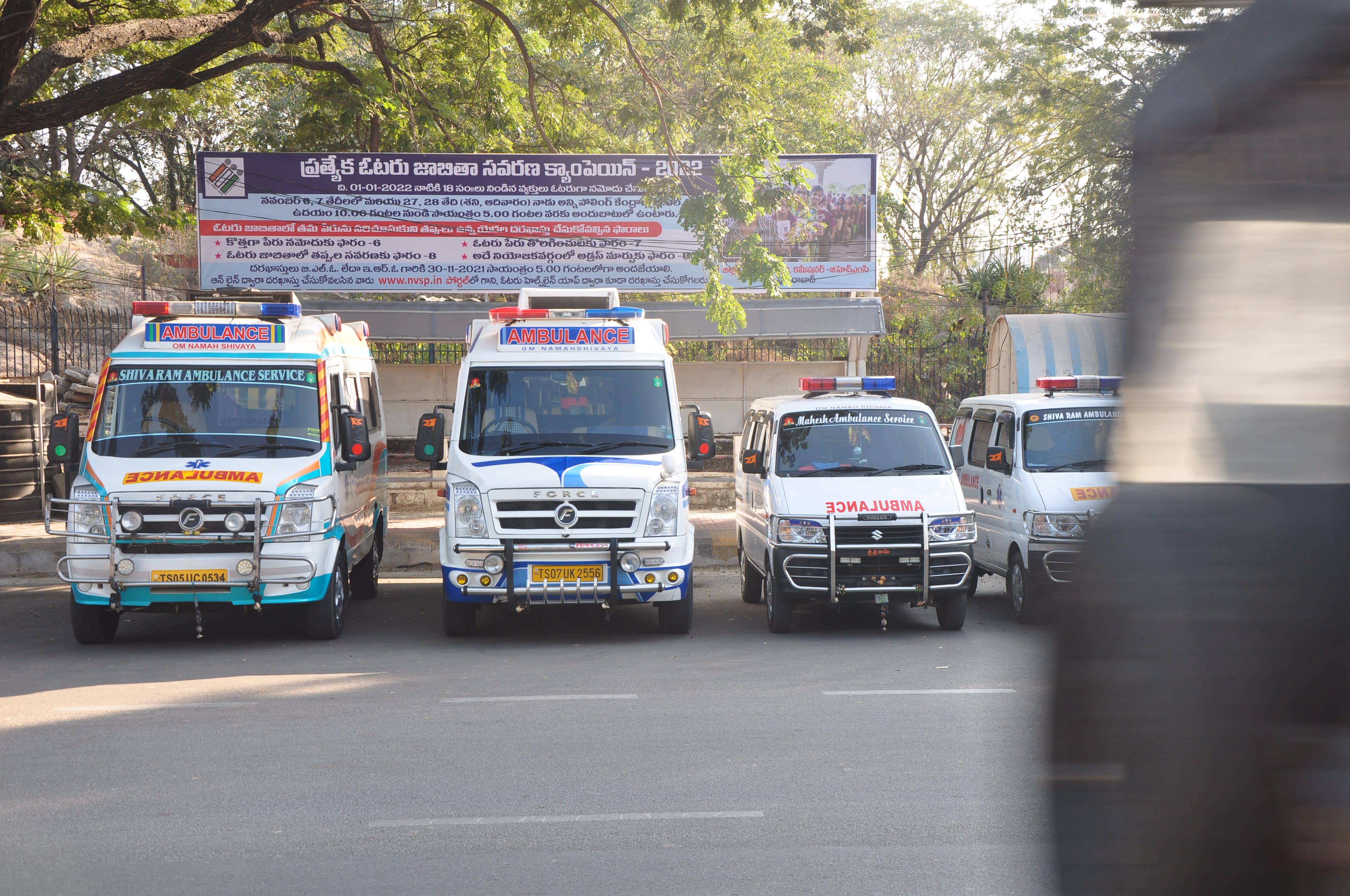Ambulance service from Hyderabad to karimnagar 9398235767 Ambulance