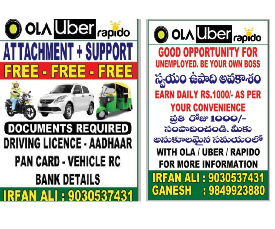 Ola new car deals attachment