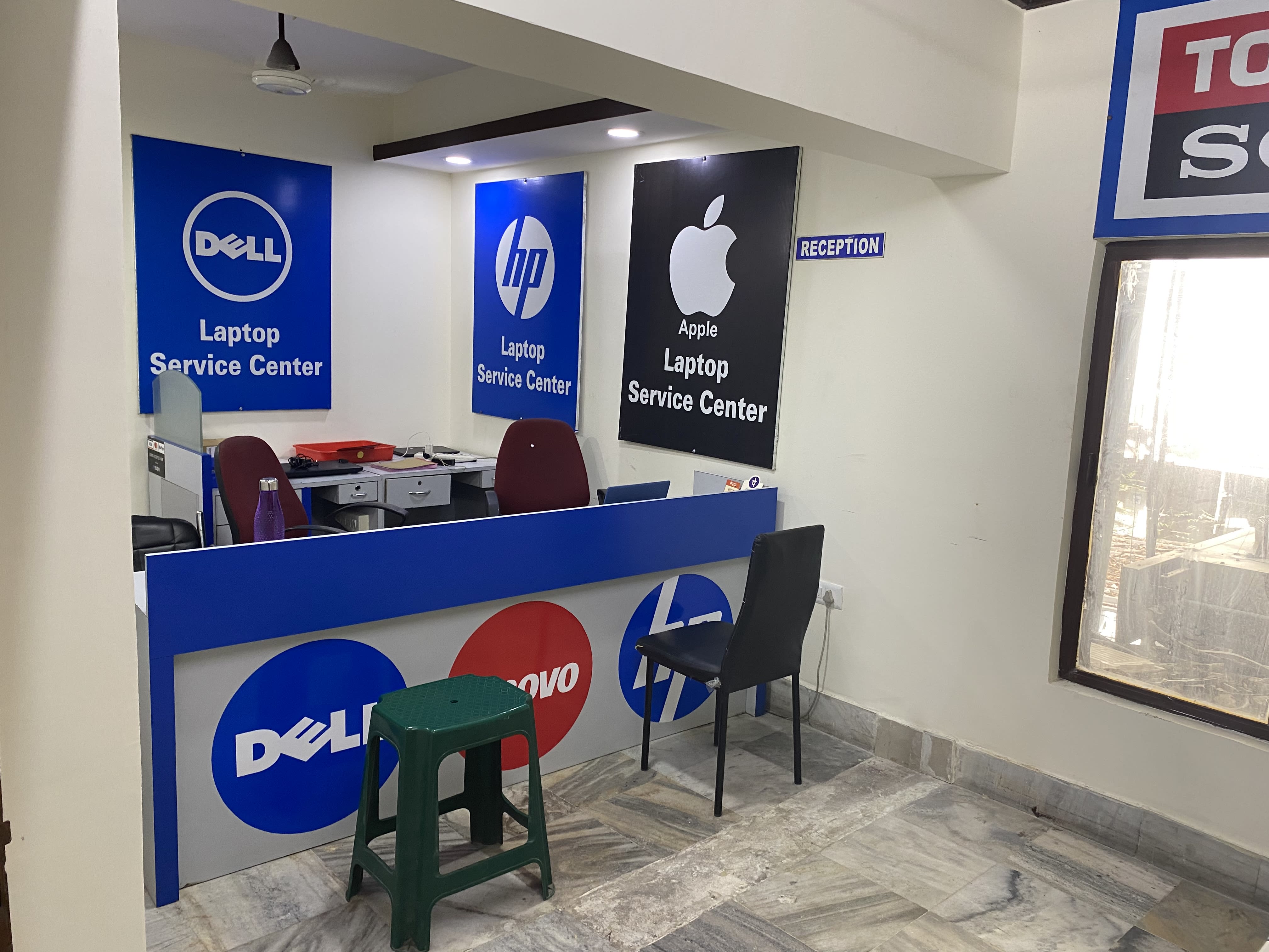 HP Laptop Service Center