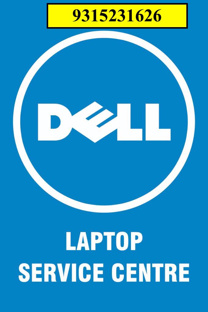 Dell Service Center