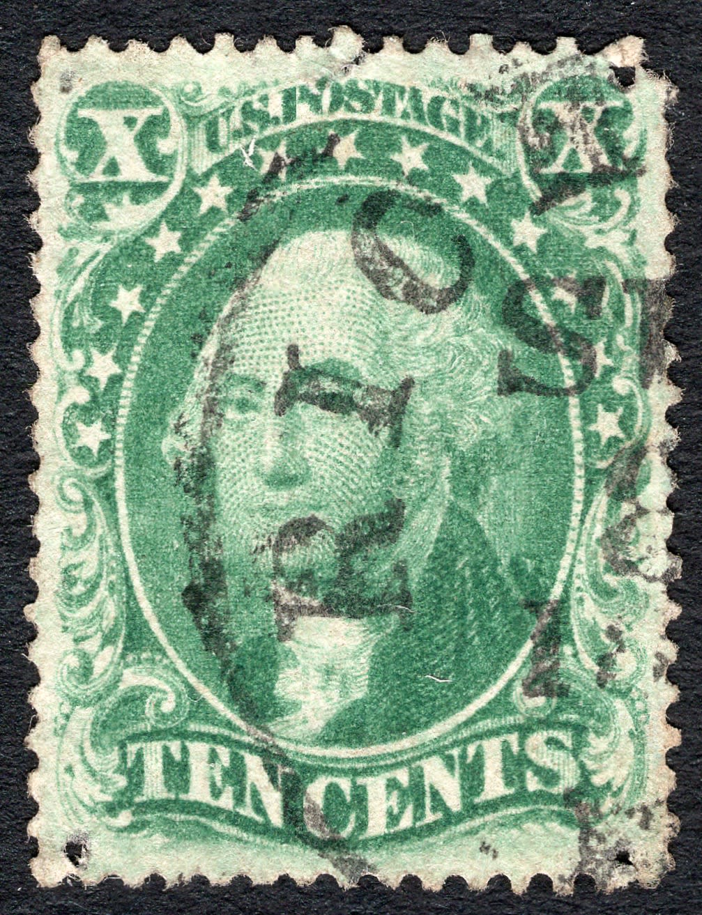 Scott 33 US Stamps Nasr Stamps, Inc.