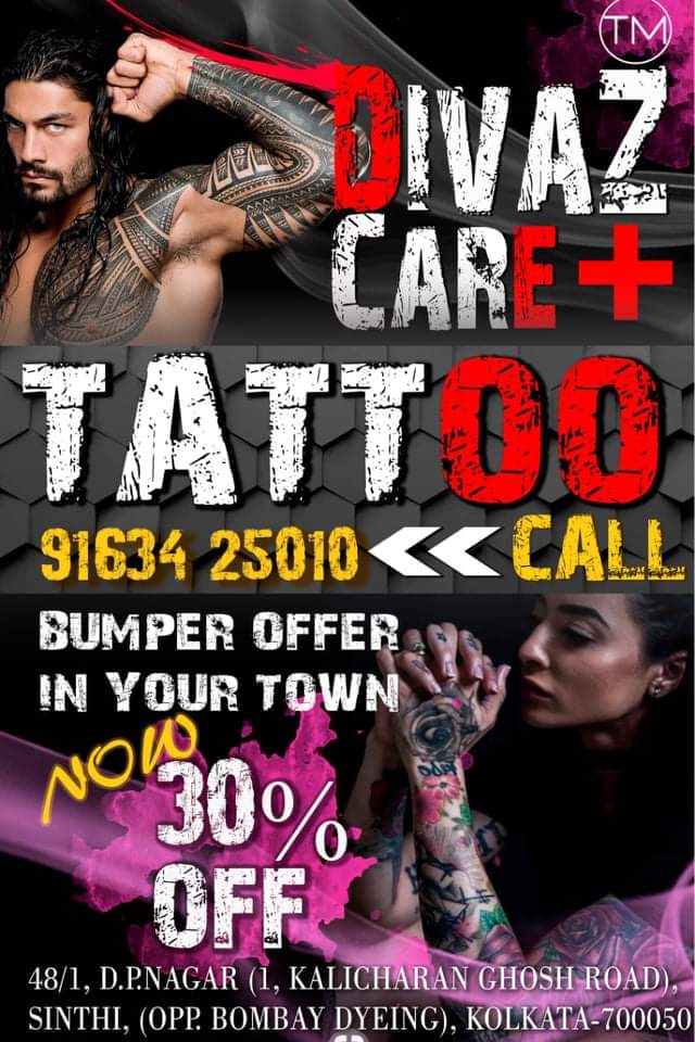 Heart And Soul Tattoo Studio – Beauty Salon in Gudivada, reviews, prices –  Nicelocal