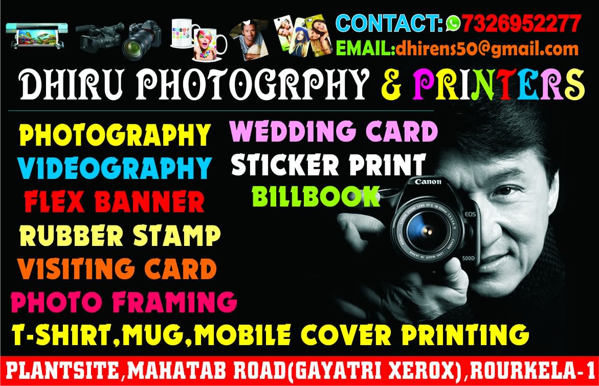 Dhiru Photography & Printers