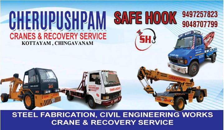 Cherupushpam Builders,Crane & Recovery Service