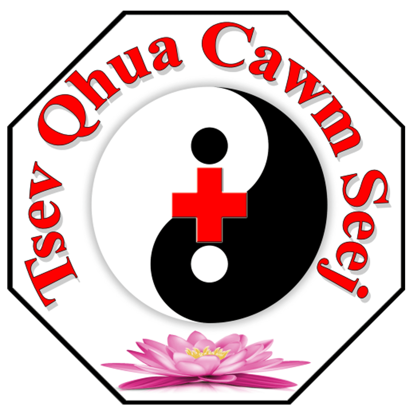 Tsev Qhua Cawm Seej Temple