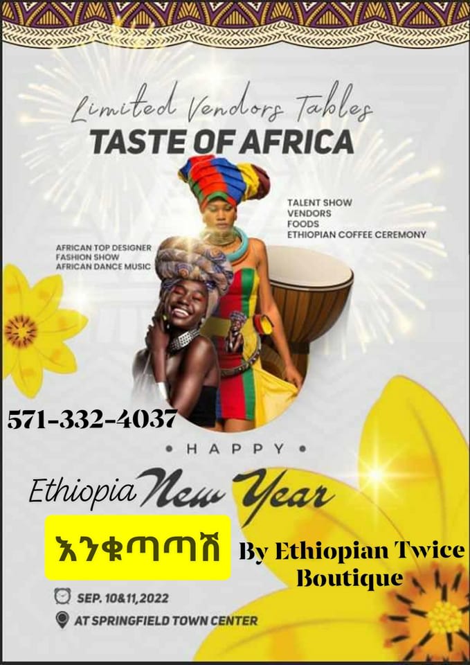 Ethiopian Twice Boutique Boutique in Springfield