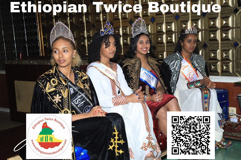 Ethiopian Twice Boutique Boutique in Springfield