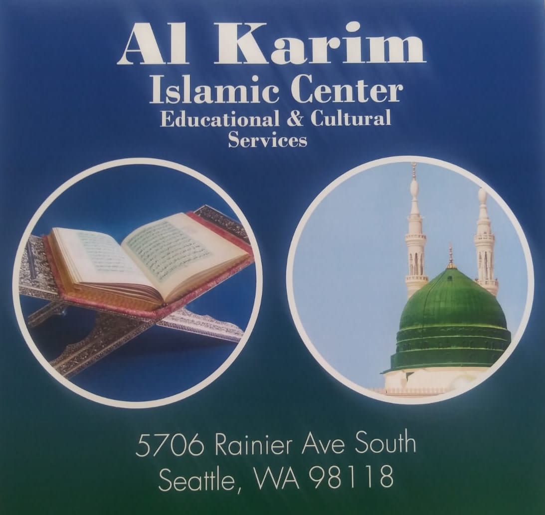 Al Karim Islamic Center Educational & Cultural Services