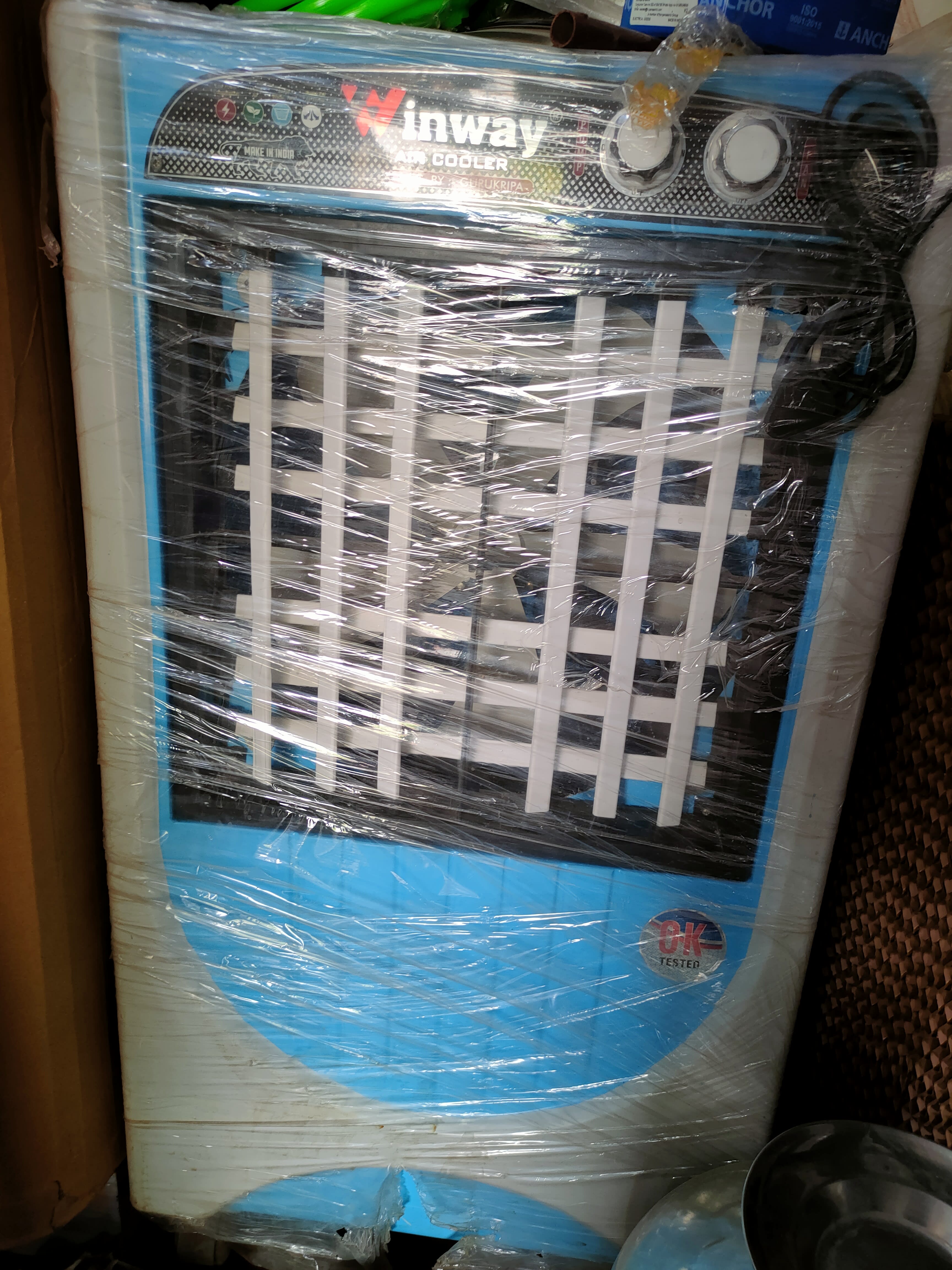 Winway medium body air cooler Appliances Electronics Store Cooler