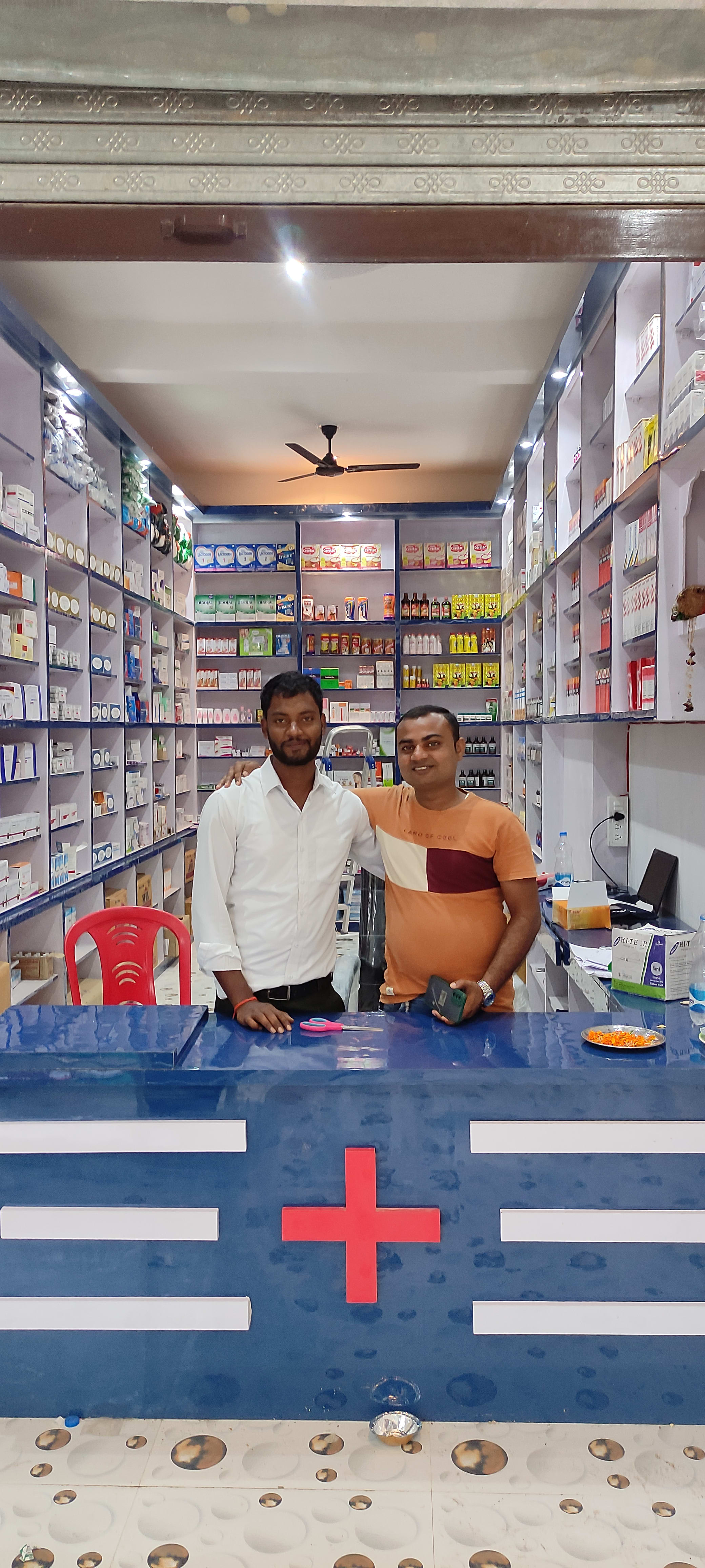 Kushwaha medical store wholesalers