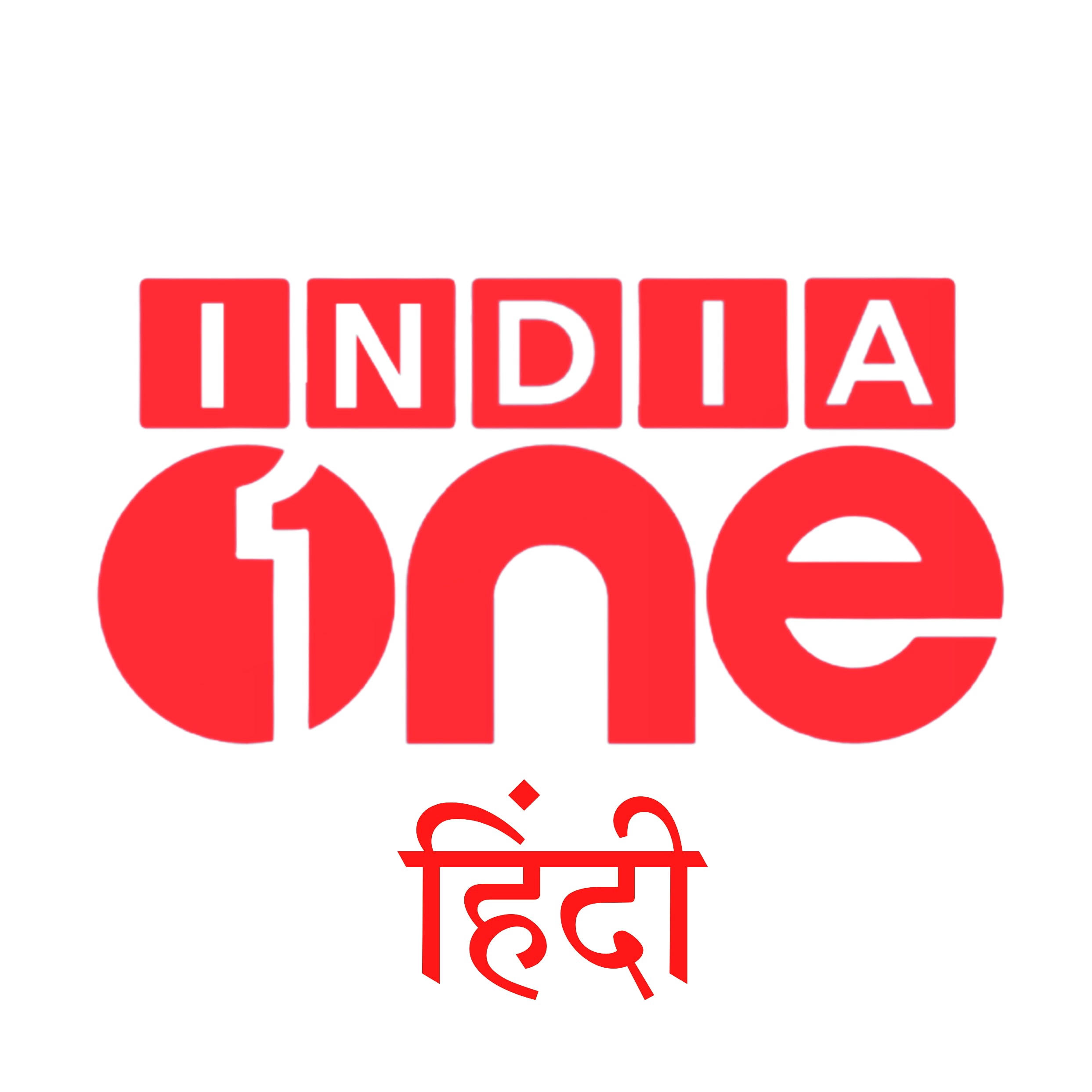 India One Hindi