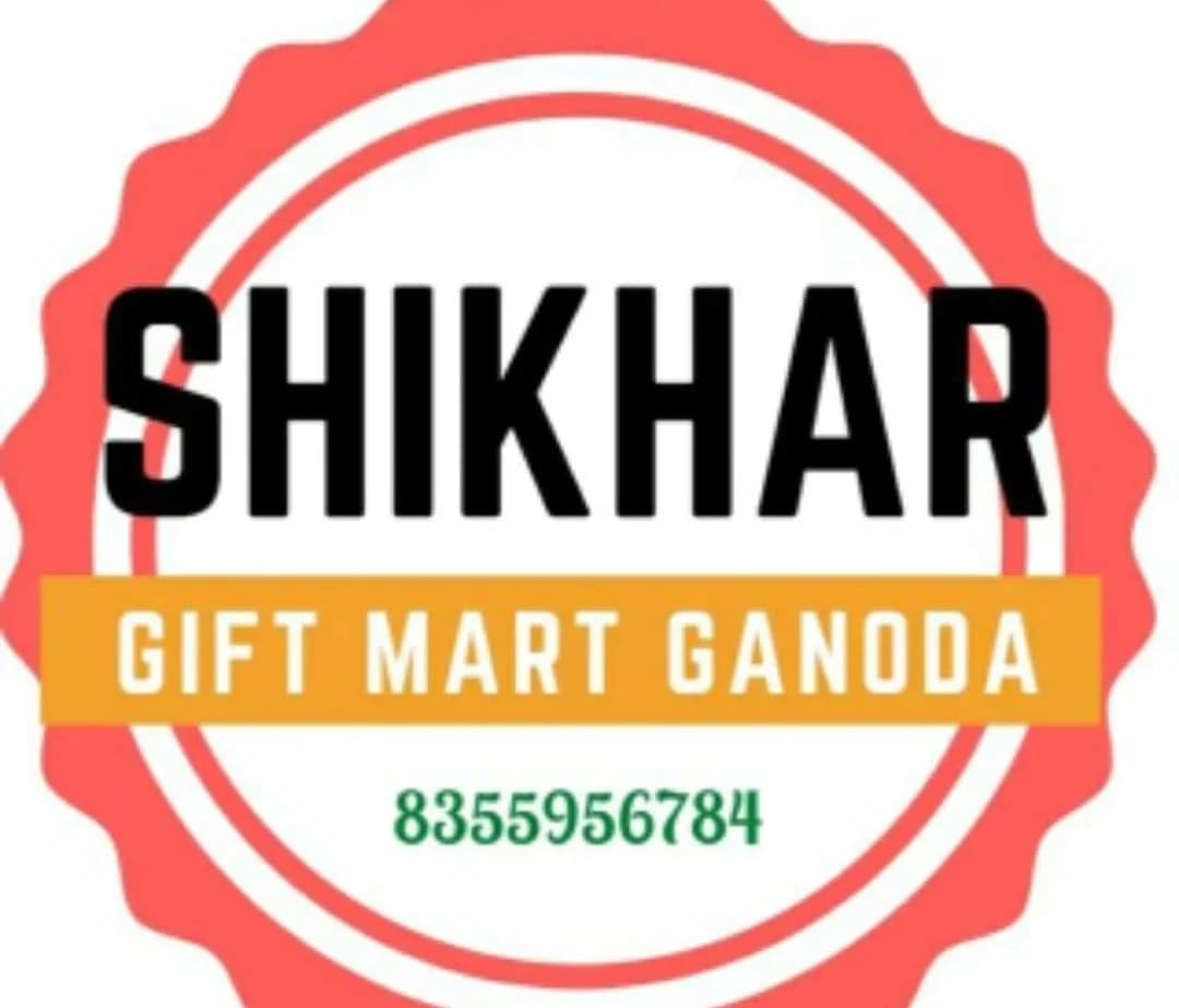 Shikhar Gift Mart Ganoda