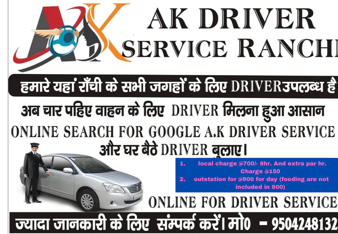 AK Driver Services Enterprises