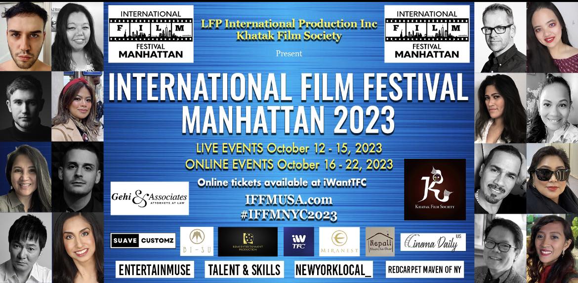 International Film Festival Manhattan Film Festival Event in Manhattan