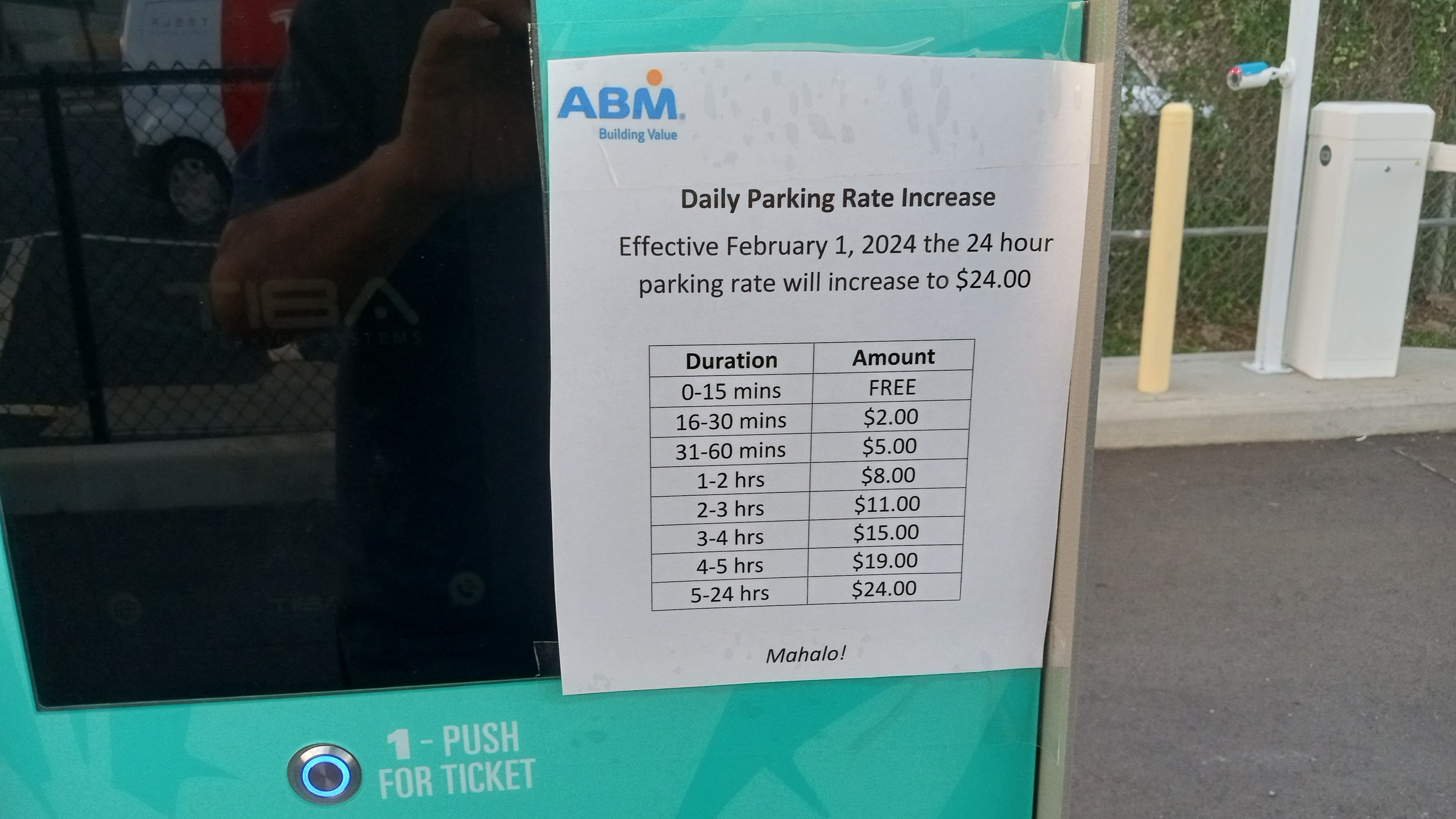 Huge Rate Hike for Maui's Kahului Airport (OGG) Public Parking