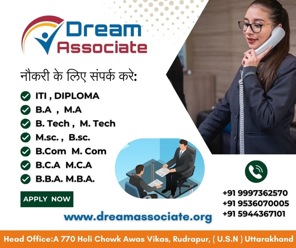 Dream Job Placement Group Employment Agency Rudrapur