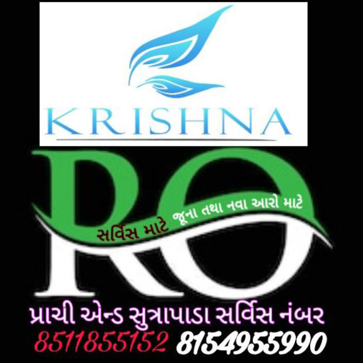 Krishnaro House