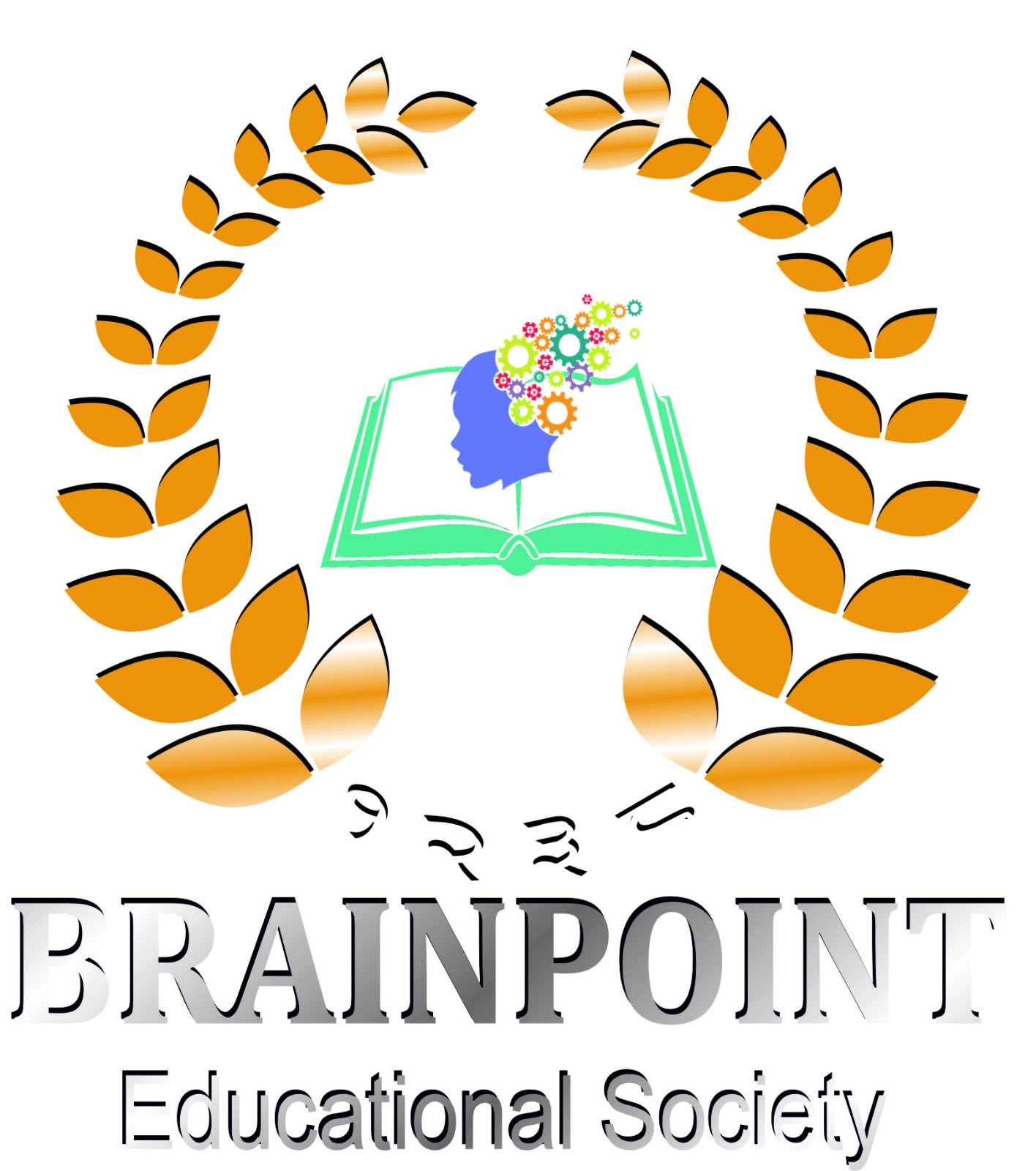 Brainpoint Computer Institute