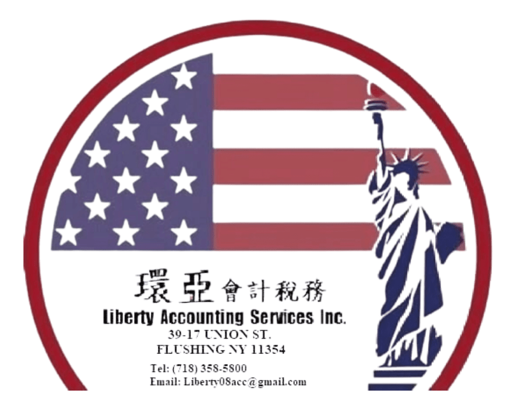 Liberty Accounting Services Inc.