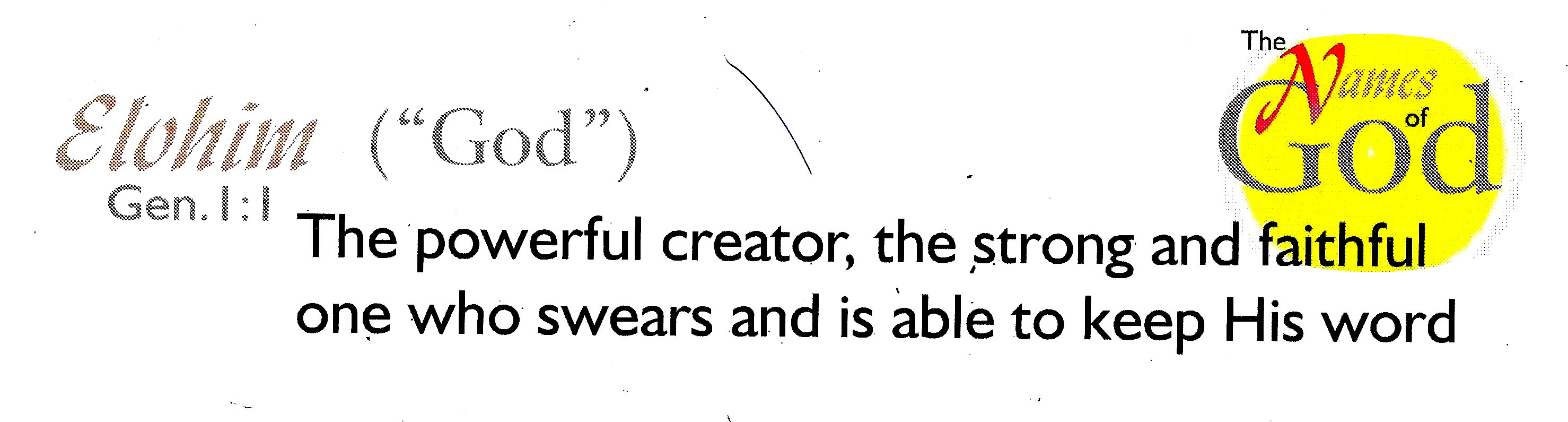 Elohim