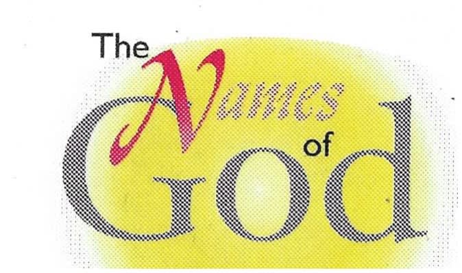 Jehovah
