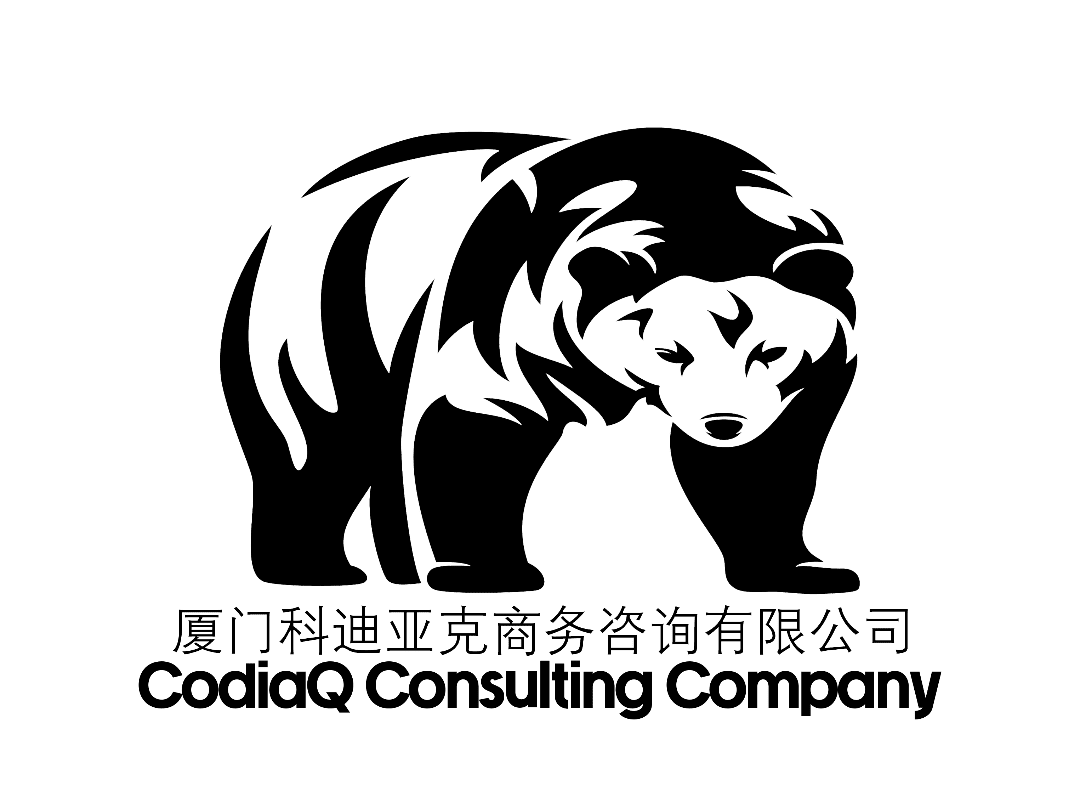 CodiaQ Consulting