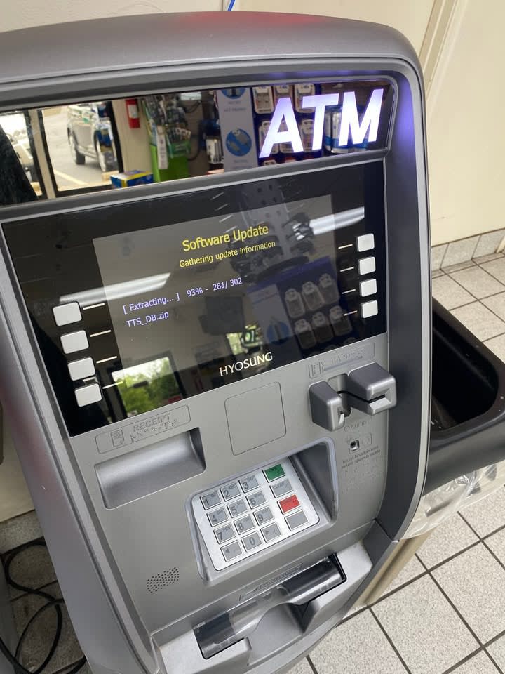Advantage Media ATM