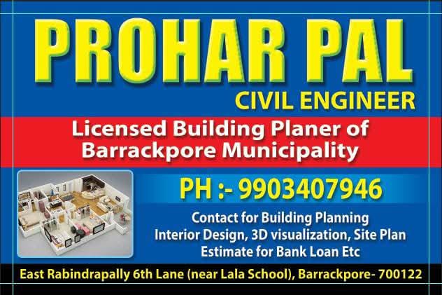 CIVIL Engineer