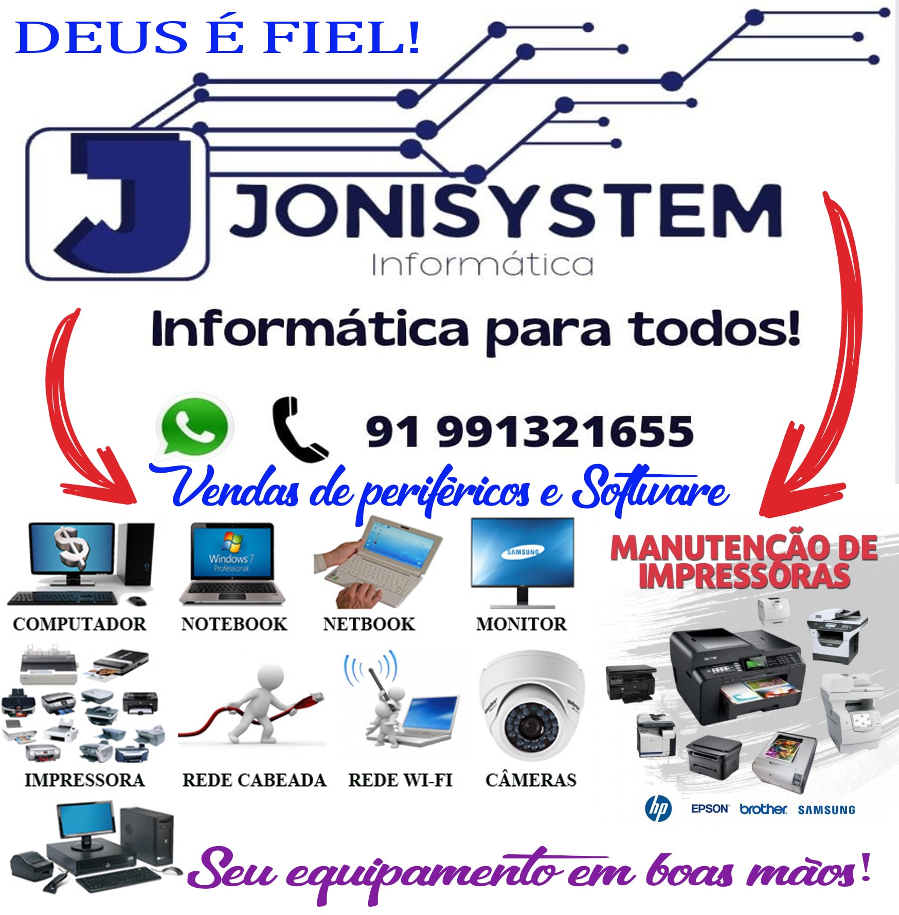 JONISYSTEM
