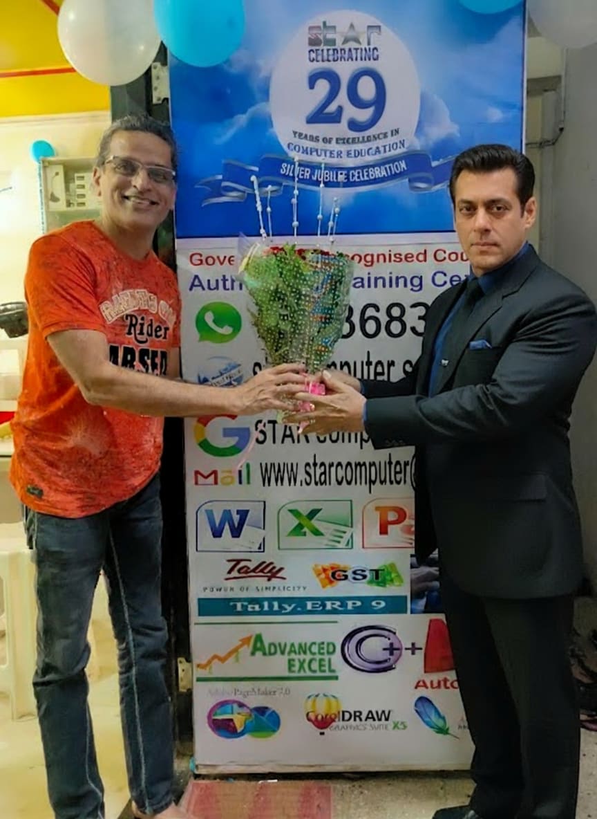 STAR Computer & Typing Time 8 to 6