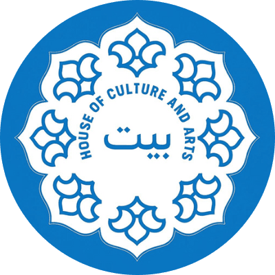 House of Culture and Arts