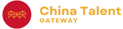China Talent Gateway
