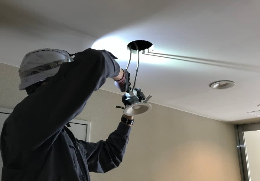 Quick Fix Troubleshooting - Specialized Electrical Services ...