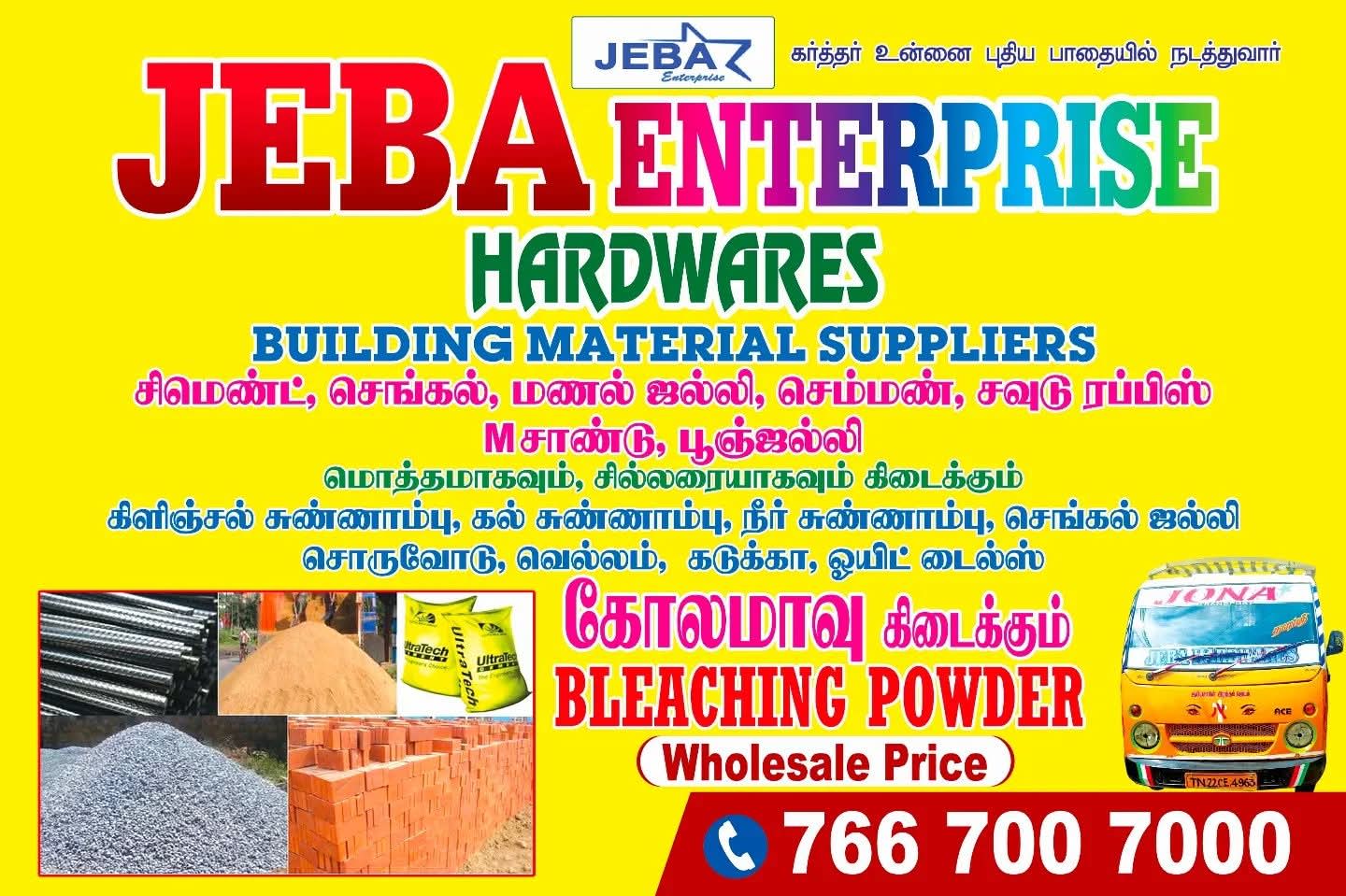 JEBA ENTERPRISES Rock Stone Crack Powder,Zeolite Granules,wooden Charcoal,Activated carbon Coconut Shell charcoal,Crystal Salt,Coal,River Stone Pebbles,SENGAL JALLI,BRICK JELLY,CINDER FILLNG MATERIAL