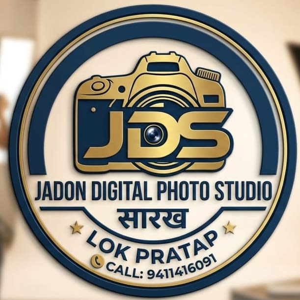 Jadon Jan Seva Kendra & Digital Photo Studio Sarakh MD- Lok Pratap