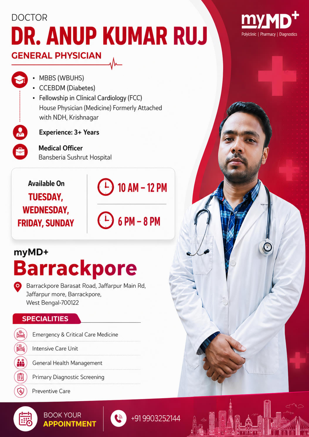 My MD plus+ [Jaffarpur, Barrackpore]
