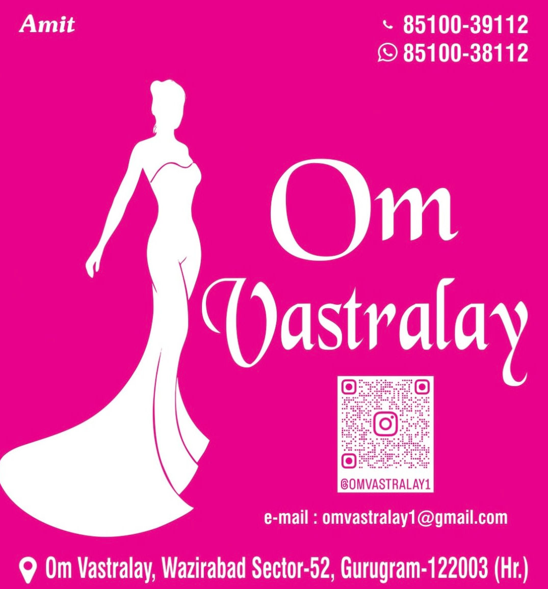 Om Vastralay
