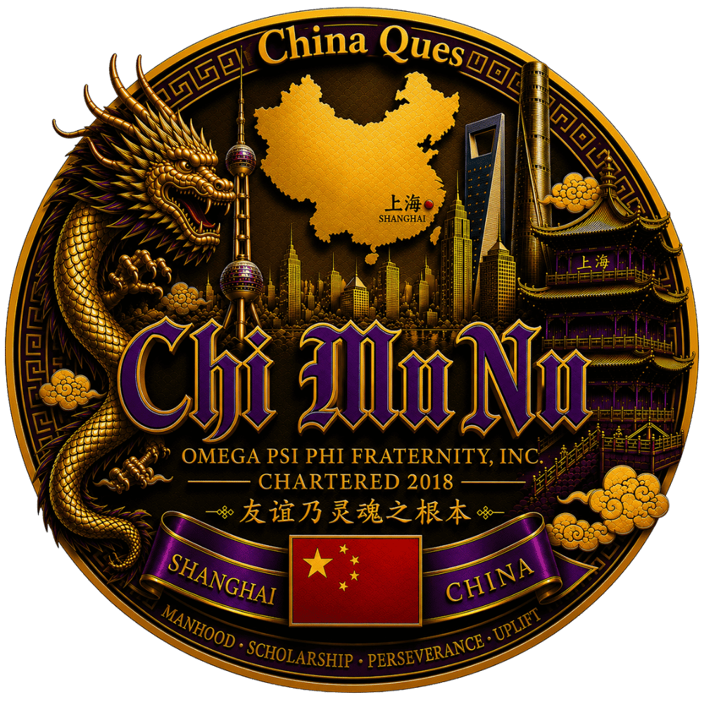 Chi Mu Nu