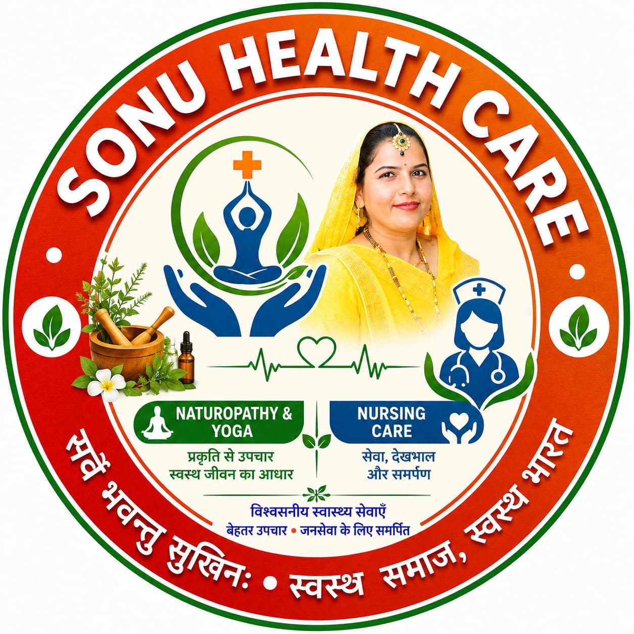 Sonu Healthcare